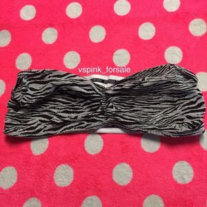 Victoria's Secret Strappy Back Bandeau new Zebra Bralette VS